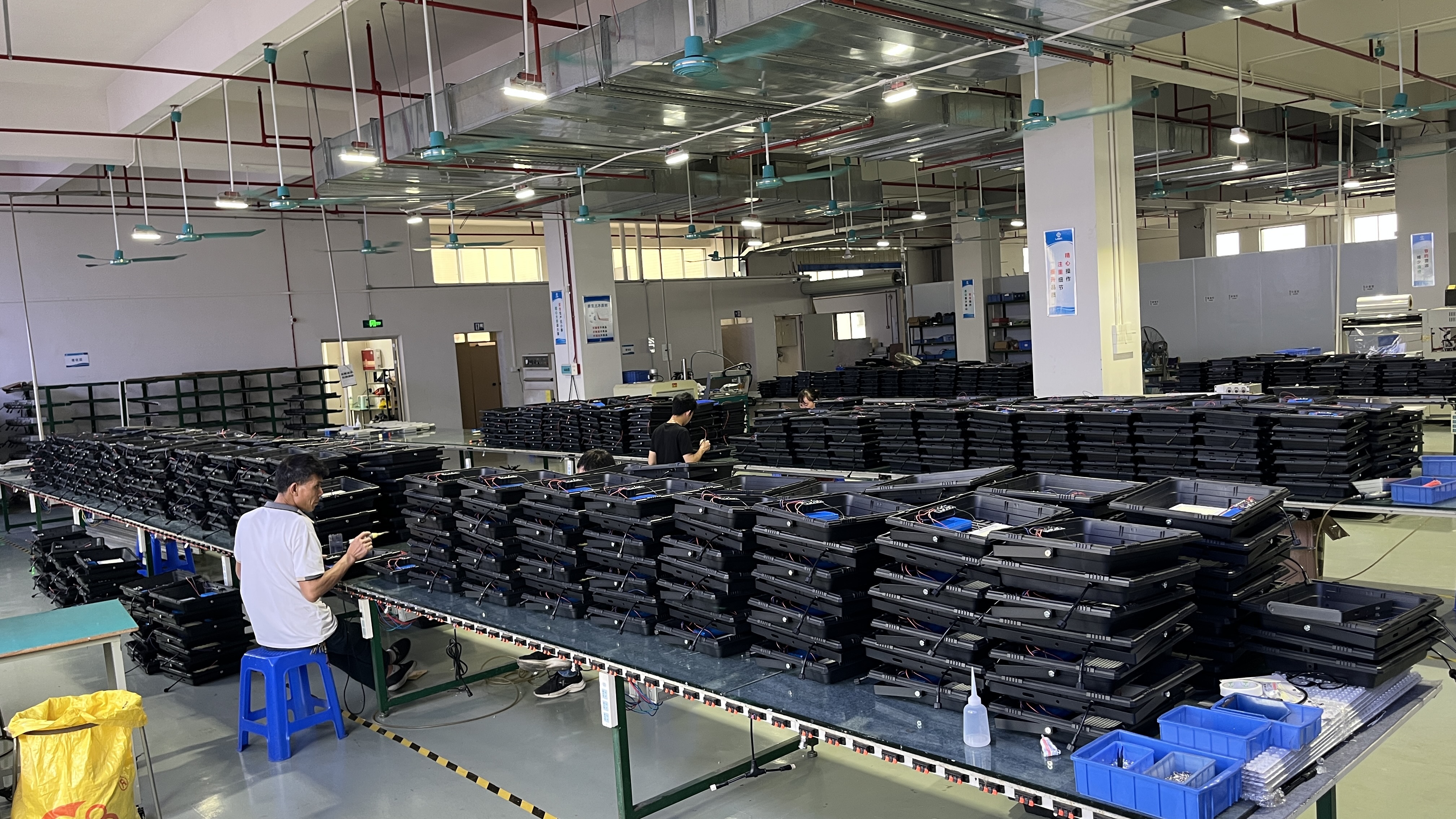 太陽(yáng)能投光燈-天之藍(lán)(圖6)