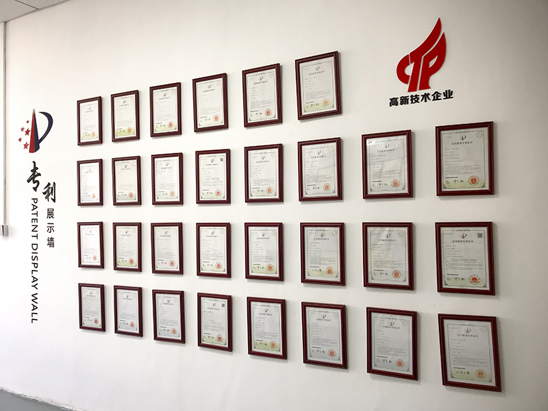 公司廠房-專(zhuān)利證書(shū)展示墻(圖1)